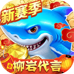 江南官方体育APP下载