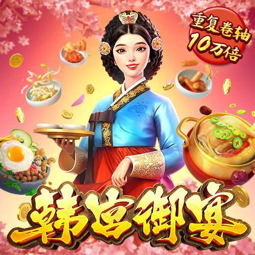 6766澳门金年会
