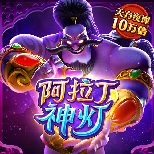 ayx·爱游戏(中国)官方网站