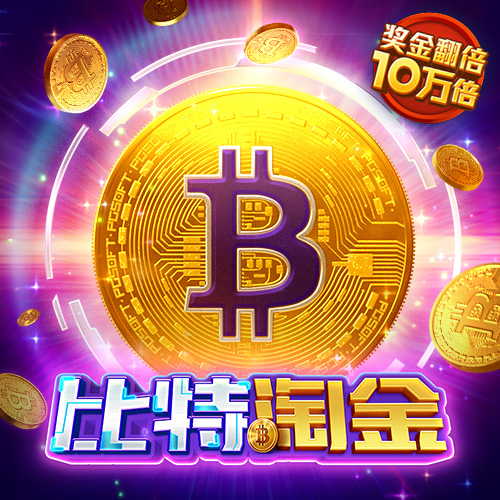 大发彩票下载旧版657