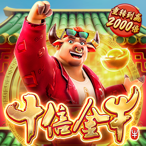 乐发lv