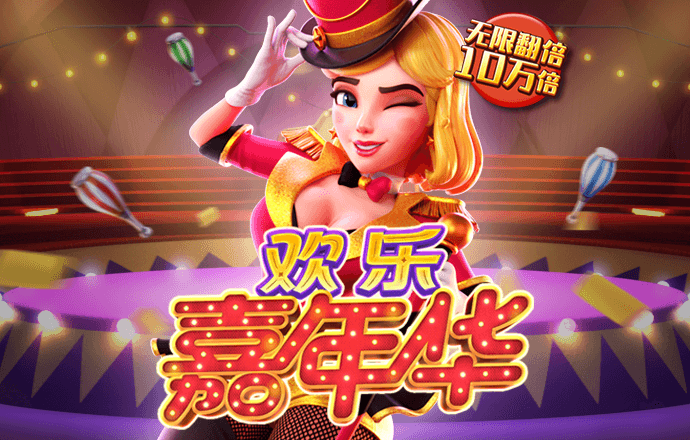 皇冠现金官网网站