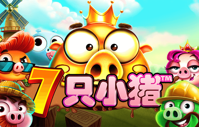 九游体育app下载安装