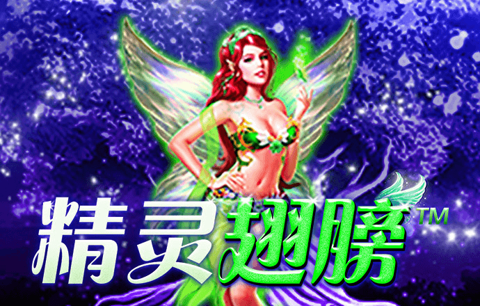 凤凰体育官网app下载