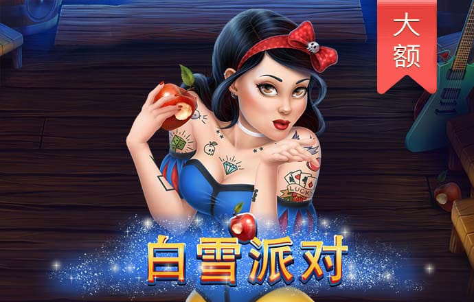 博鱼手机版app