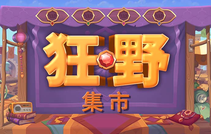 pp体育官网TV