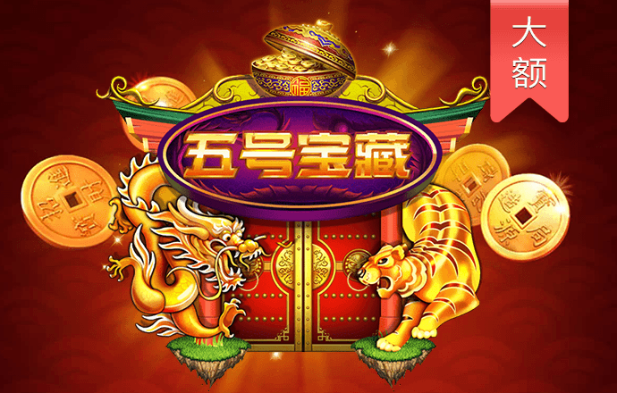49彩票官网网站