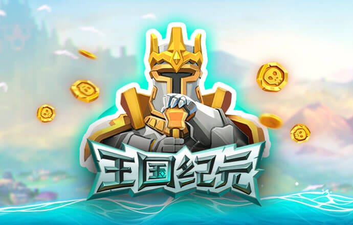 leyu·乐鱼中国官方网站