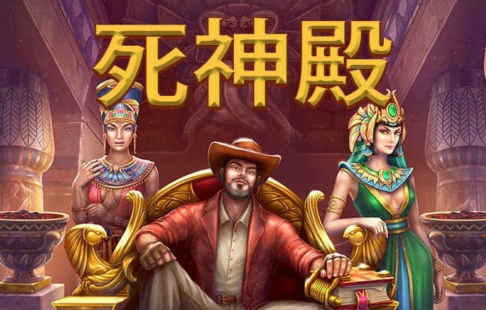 爱游戏全站app官方网址大全