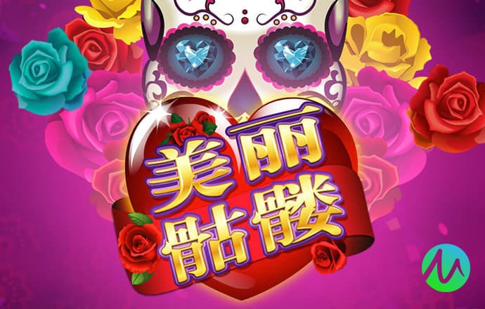 c7娱乐平台app官网