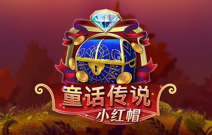 ror体育官网登录