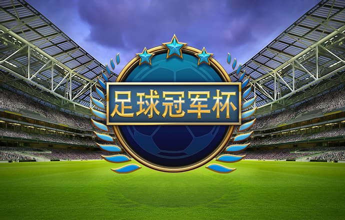 宝盈体育app官网下载