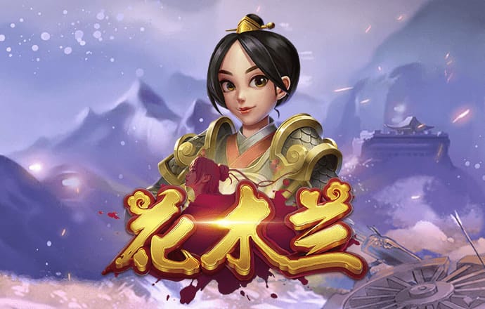 爱游戏全站app下载