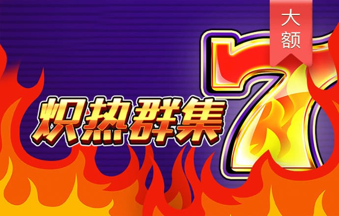 j9九游会首页入口最新