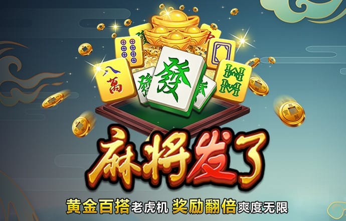 Manbetx3.0登陆